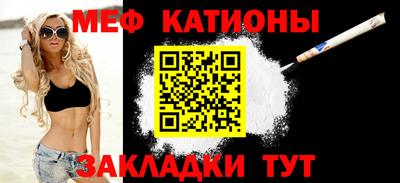 ALPHA-PVP Кулебаки
