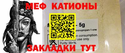 ALPHA-PVP Кулебаки