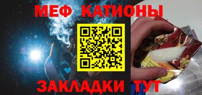ALPHA-PVP Кулебаки