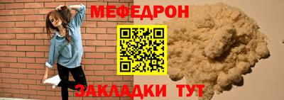ALPHA-PVP Кулебаки