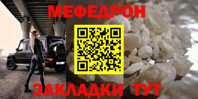 гашиш Кунгур