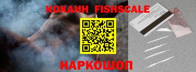 гашиш Кунгур