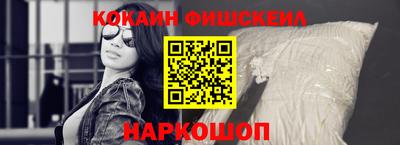 дживик Кумертау