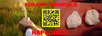 гашиш Кунгур