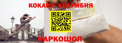 дживик Кумертау