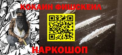 гашиш Кунгур