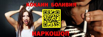 ALPHA-PVP Кулебаки