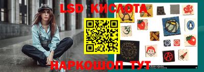 дживик Кумертау
