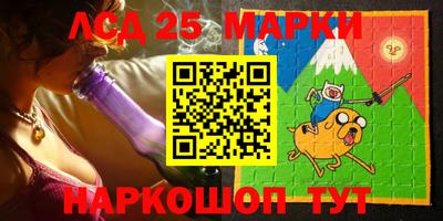 гашиш Кунгур