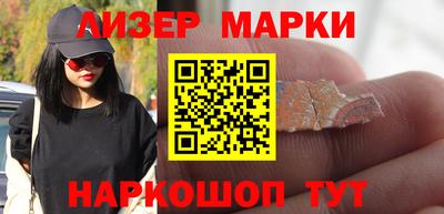 дживик Кумертау