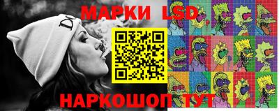 дживик Кумертау