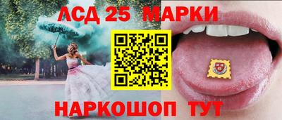 дживик Кумертау