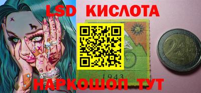 дживик Кумертау
