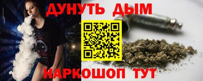 ALPHA-PVP Кулебаки