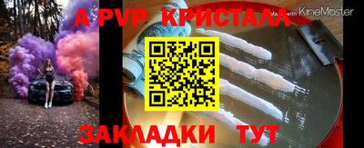 гашиш Кунгур