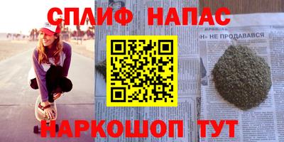 гашиш Кунгур