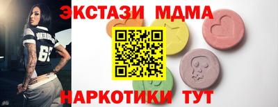 дживик Кумертау