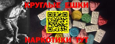 гашиш Кунгур
