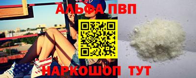 гашиш Кунгур