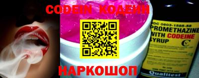 дживик Кумертау