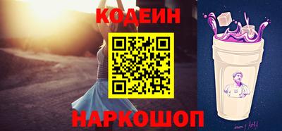 ALPHA-PVP Кулебаки