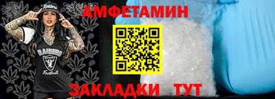ALPHA-PVP Кулебаки