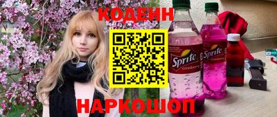 гашиш Кунгур