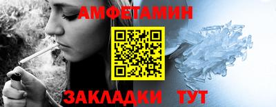 гашиш Кунгур