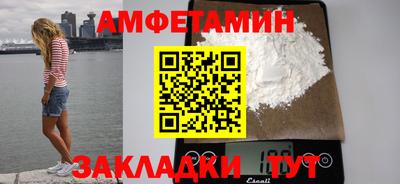 дживик Кумертау