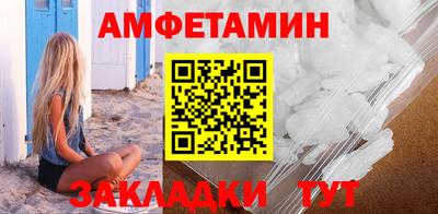 дживик Кумертау
