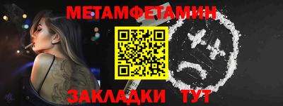 гашиш Кунгур