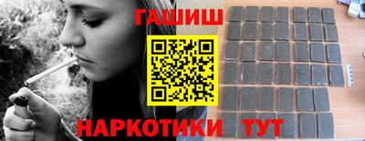 дживик Кумертау