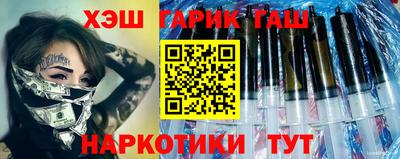дживик Кумертау