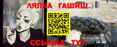 дживик Кумертау