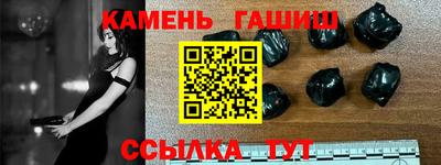 ALPHA-PVP Кулебаки