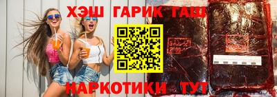 дживик Кумертау