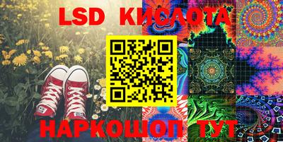 ALPHA-PVP Кулебаки