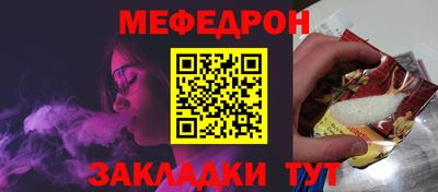 ALPHA-PVP Кулебаки