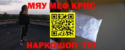 дживик Кумертау