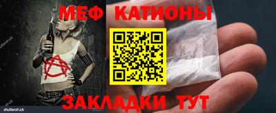 дживик Кумертау