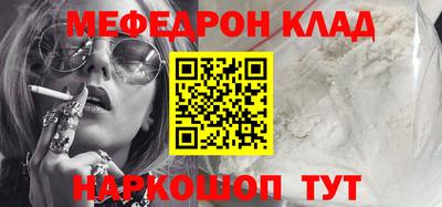 дживик Кумертау