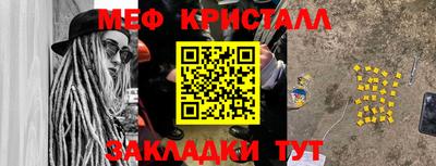 ALPHA-PVP Кулебаки