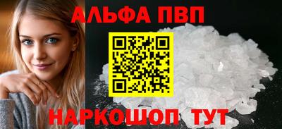 гашиш Кунгур