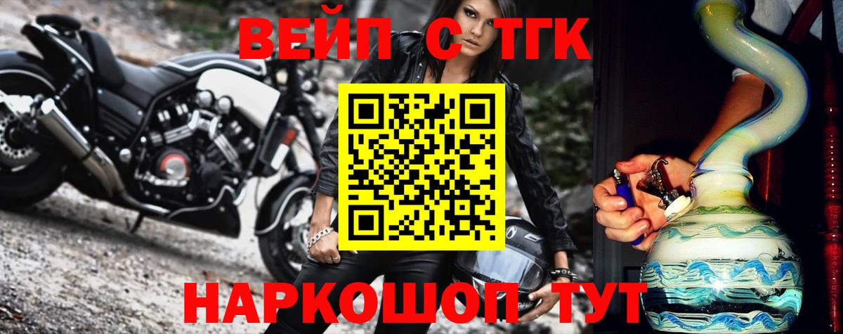 ГАШ  МАРИХУАНА  КОКАИН  Меф МЯУ МЯУ   Вход с VPN  Ишимбай  ГАШ 